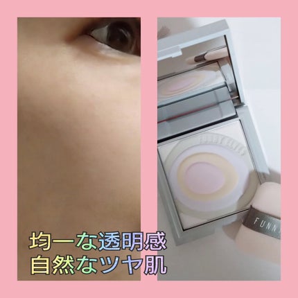 を使ったクチコミ(3枚目)