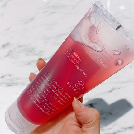 ベリーゼリークレンジングジェルフォーム/Dr.Bio/クレンジングジェルを使ったクチコミ(3枚目)