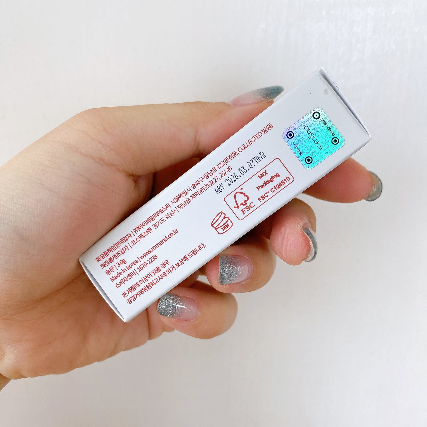 ゼロマットリップスティック/rom&nd/口紅を使ったクチコミ(7枚目)