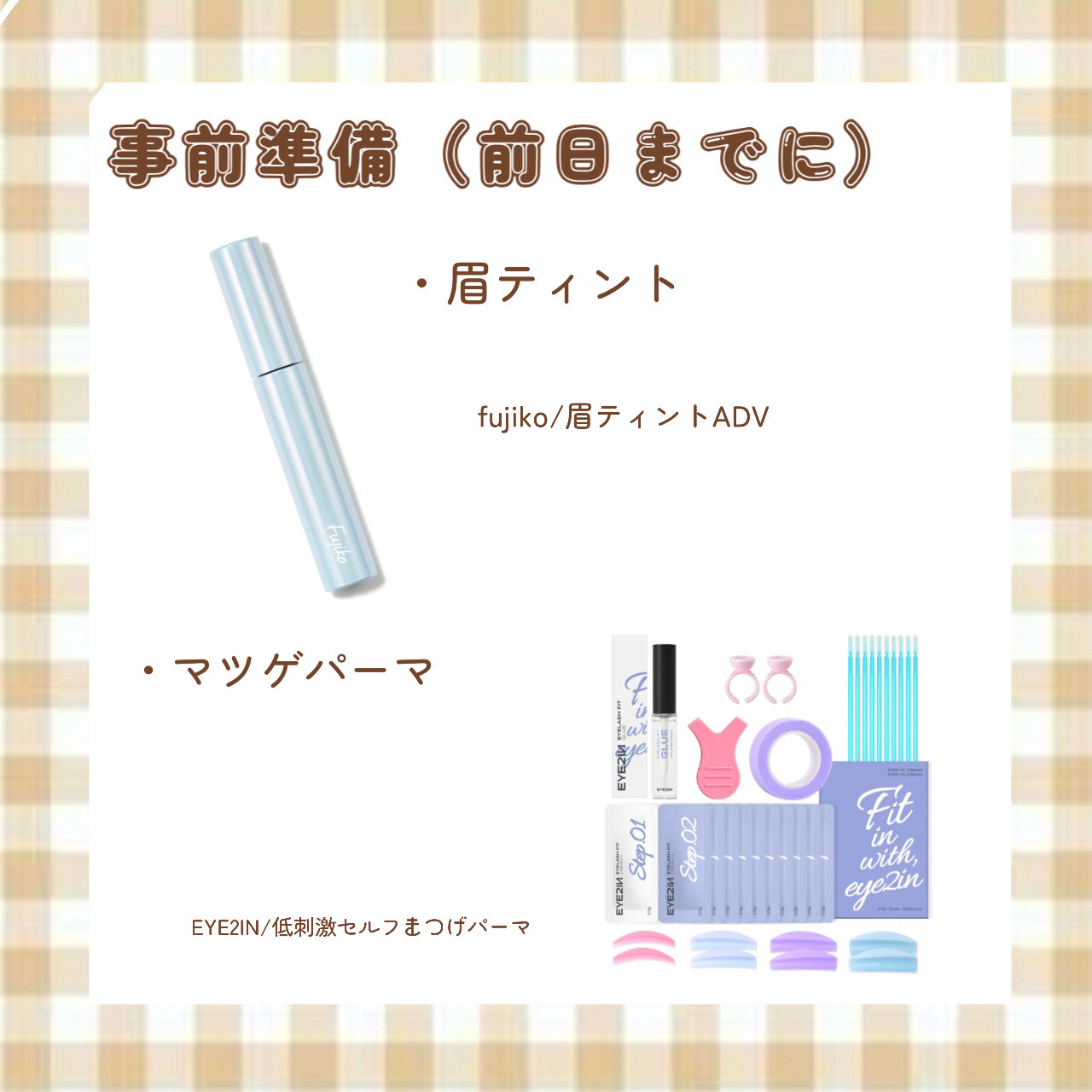すっぴんパウダー/クラブ/プレストパウダーを使ったクチコミ（2枚目）