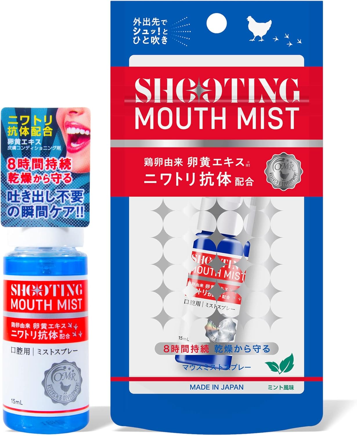 健康美人研究所株式会社 シューティングマウスミスト