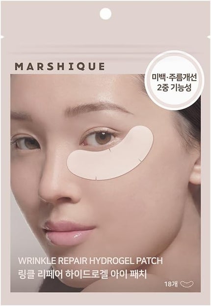 MARSHIQUE リンクルリペア ハイドロゲル アイパッチ