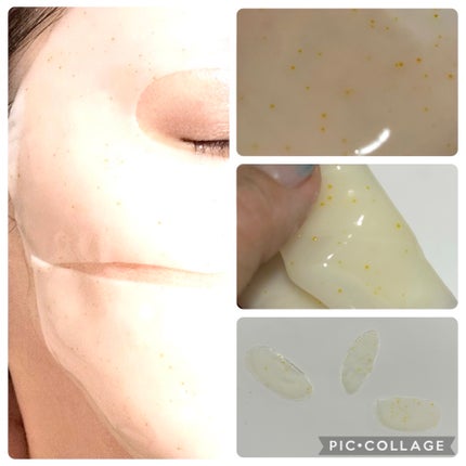 ユース ラディアンス ビタチノール セラム/primera/美容液を使ったクチコミ(8枚目)