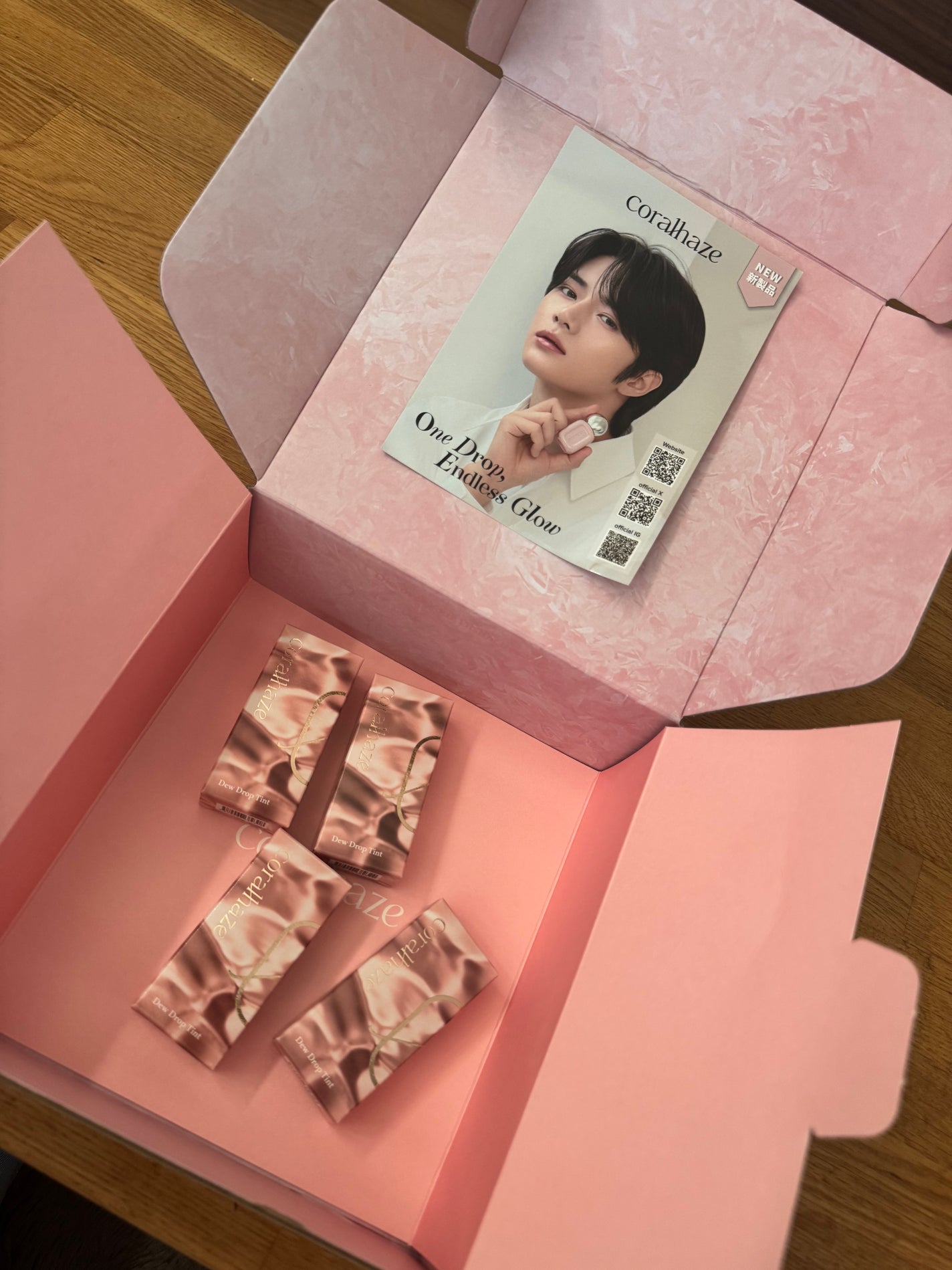 Yuki M on LIPS 「毎日使いたくなるような、軽やかなツヤ感とストレスフリーなつけ心..」(1枚目)