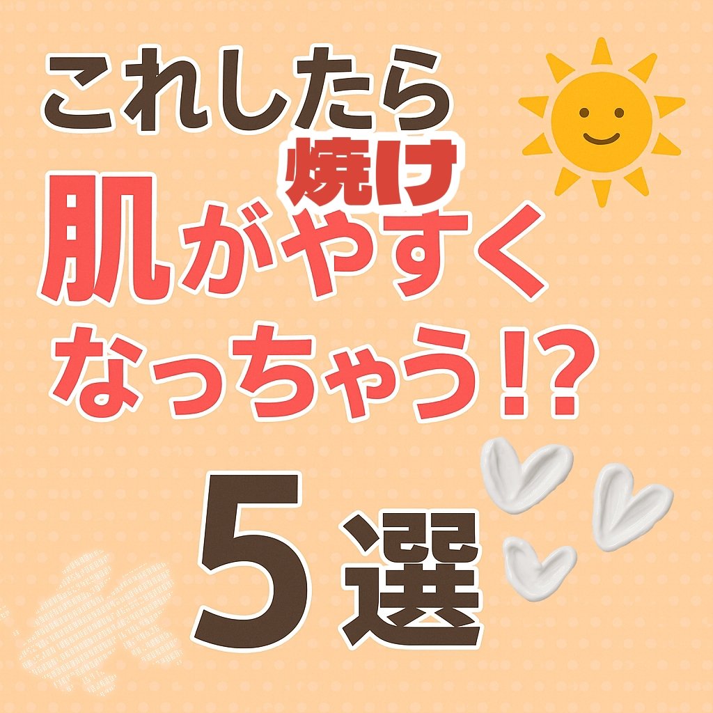 ル リフト ローション/CHANEL/化粧水を使ったクチコミ（1枚目）