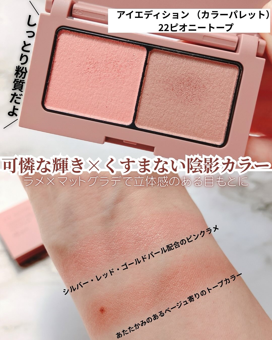 エテュセ アイエディション (マスカラベース)/ettusais/マスカラ下地を使ったクチコミ（2枚目）