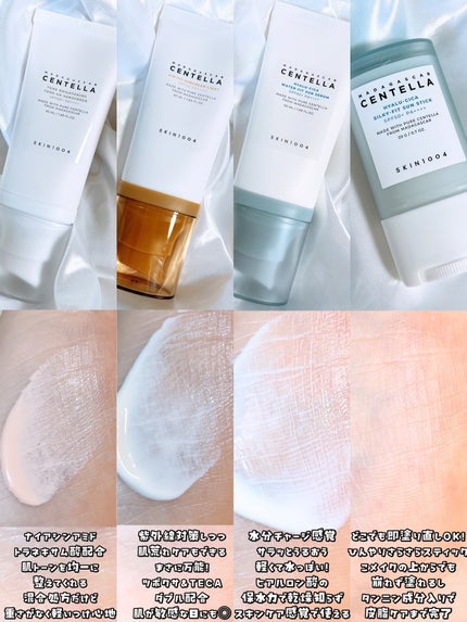 を使ったクチコミ(2枚目)