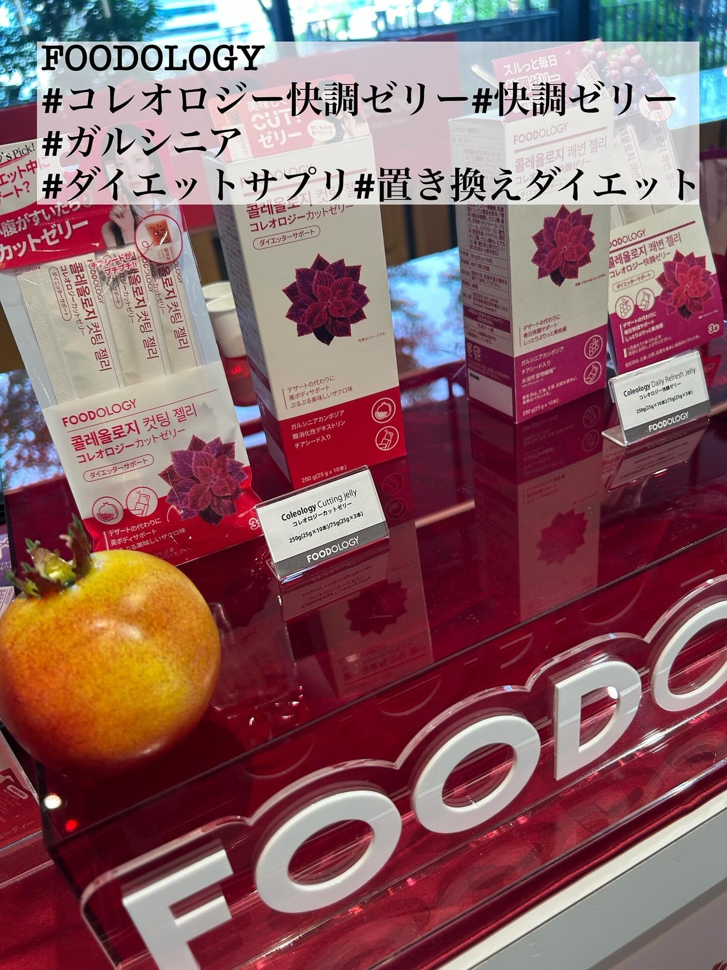 5児ママ ゆかこ♡フォロバ100 コメください on LIPS 「K-INNERBEAUTYPOP-UP様のプロモーションに参加..」(8枚目)