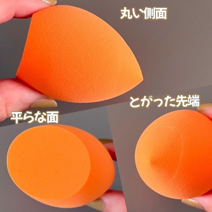 Miracle Complexion Sponge/Real Techniques/パフ・スポンジを使ったクチコミ(6枚目)