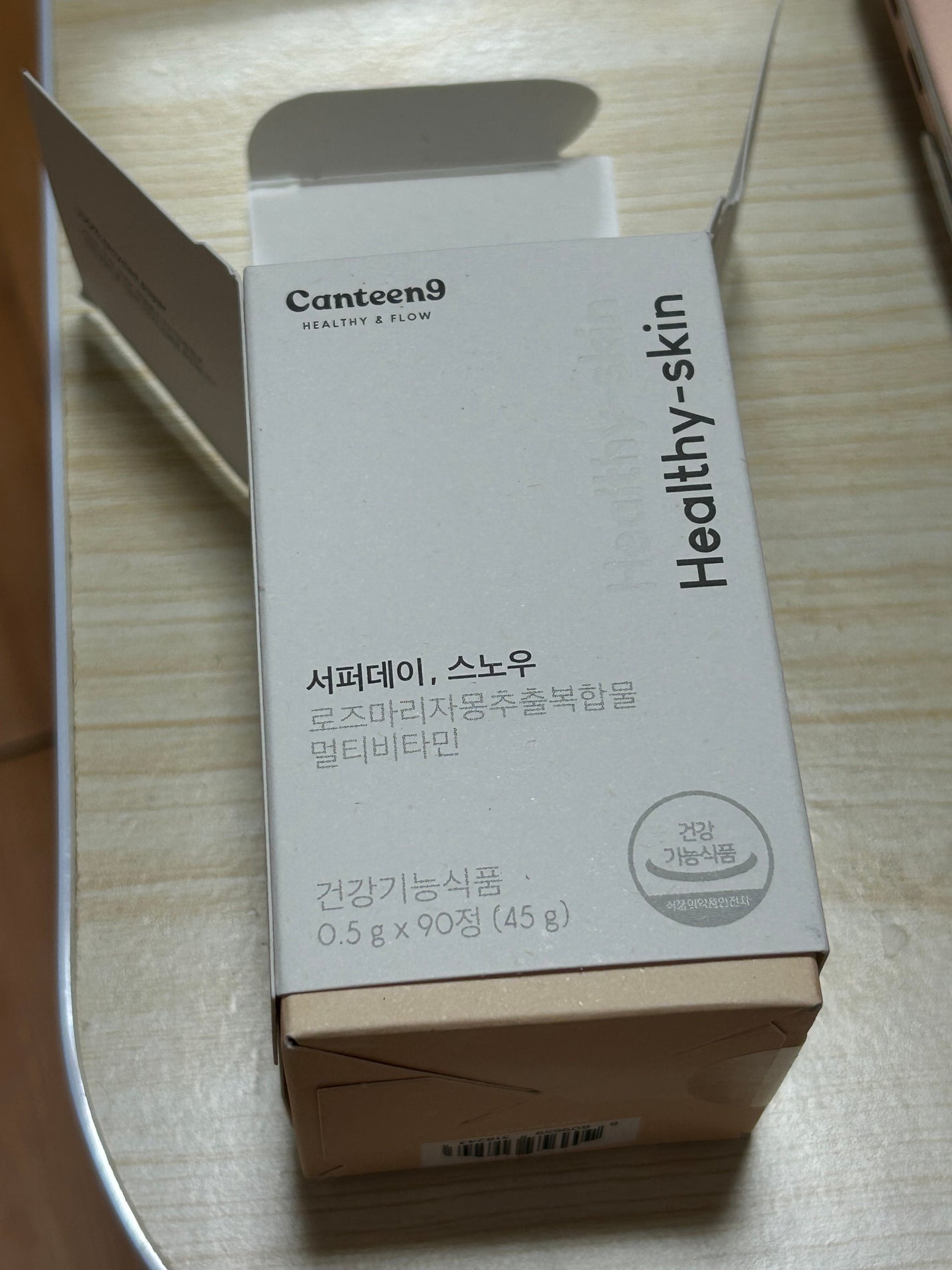 サファーデイ スノー/canteen9/美容サプリメントを使ったクチコミ(2枚目)