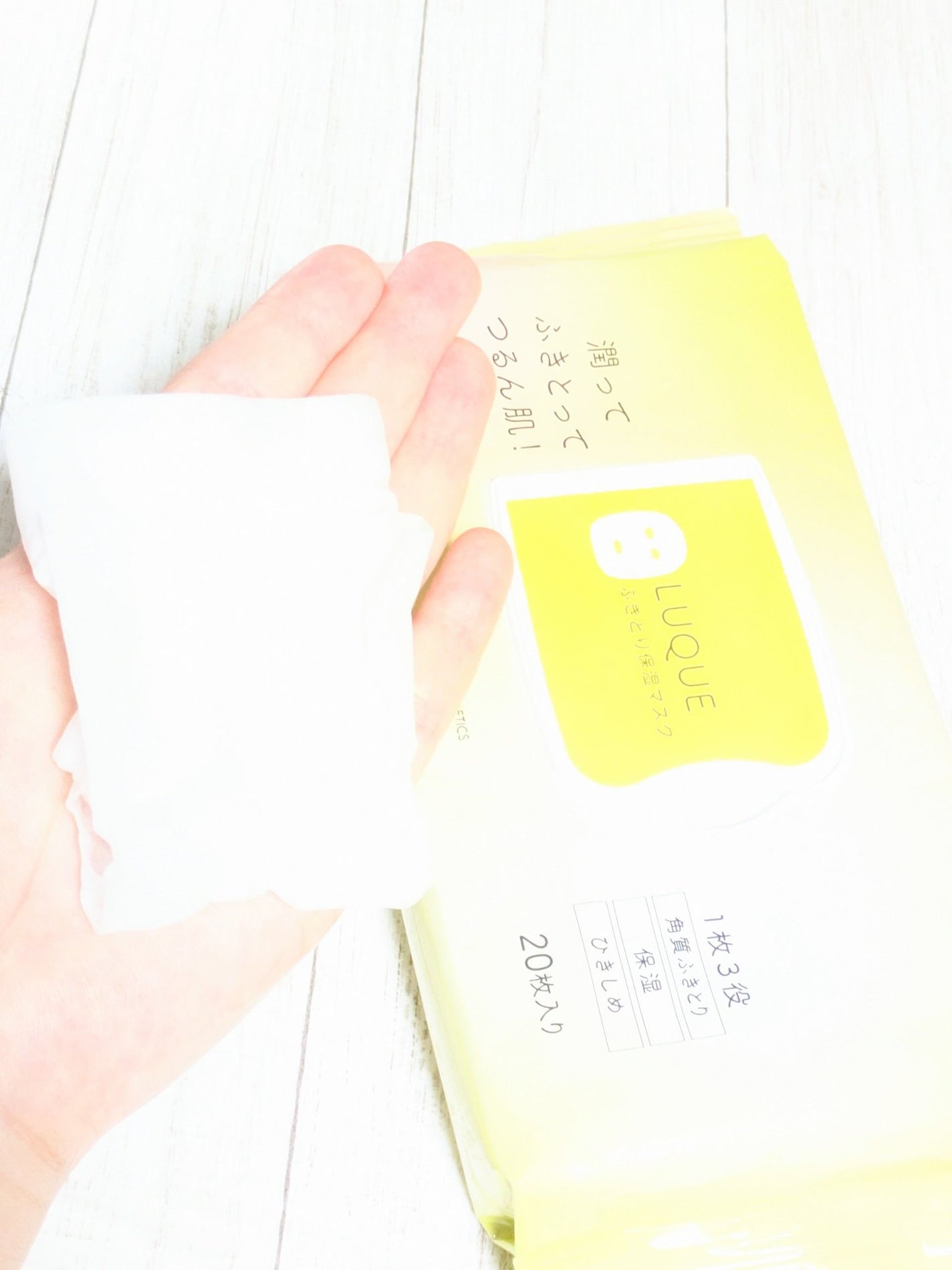 ルクエ ふきとり保湿マスク N/ナリス化粧品/シートマスク・パックを使ったクチコミ(6枚目)