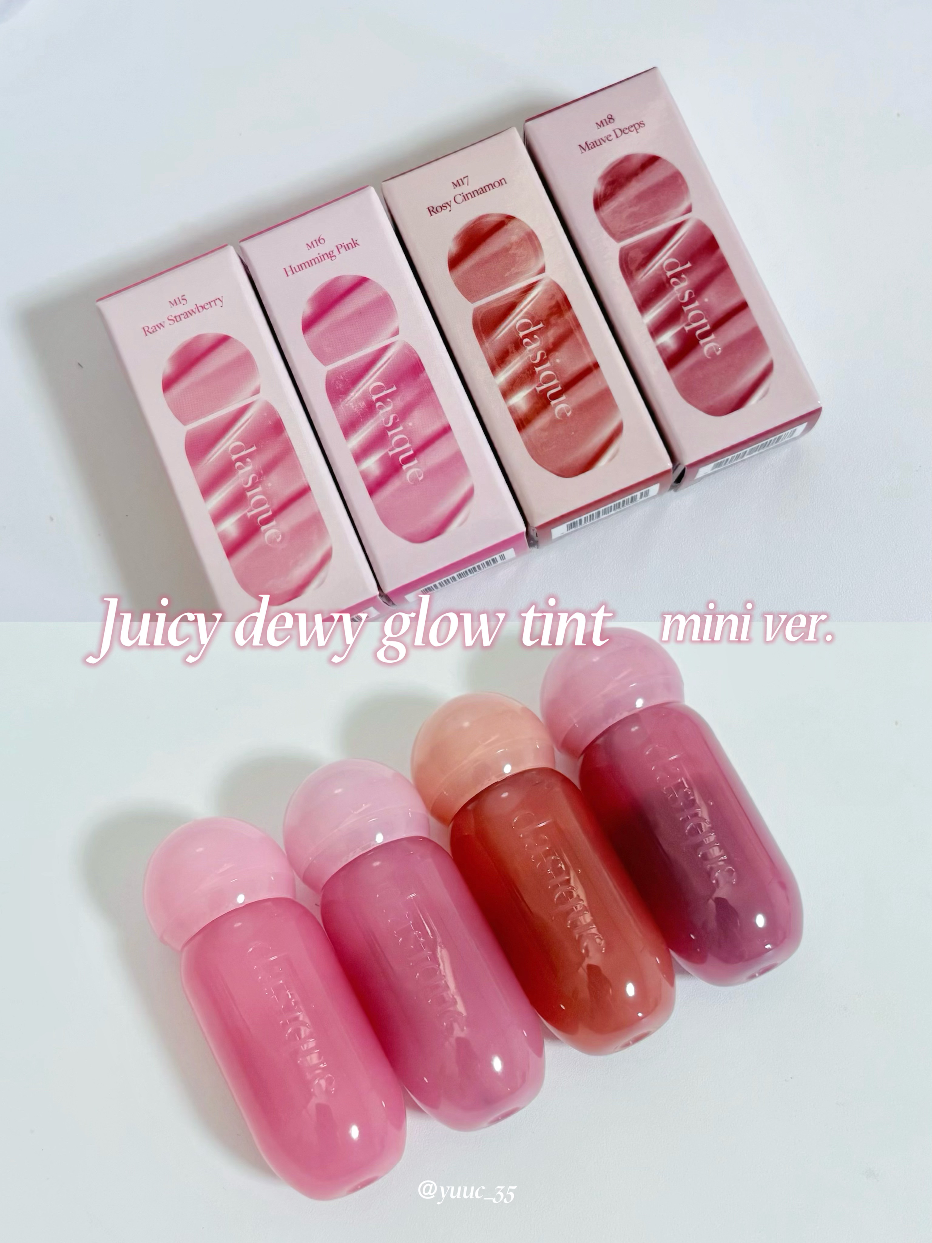 ジューシーデューイグロウティント/dasique/リップティントを使ったクチコミ（2枚目）