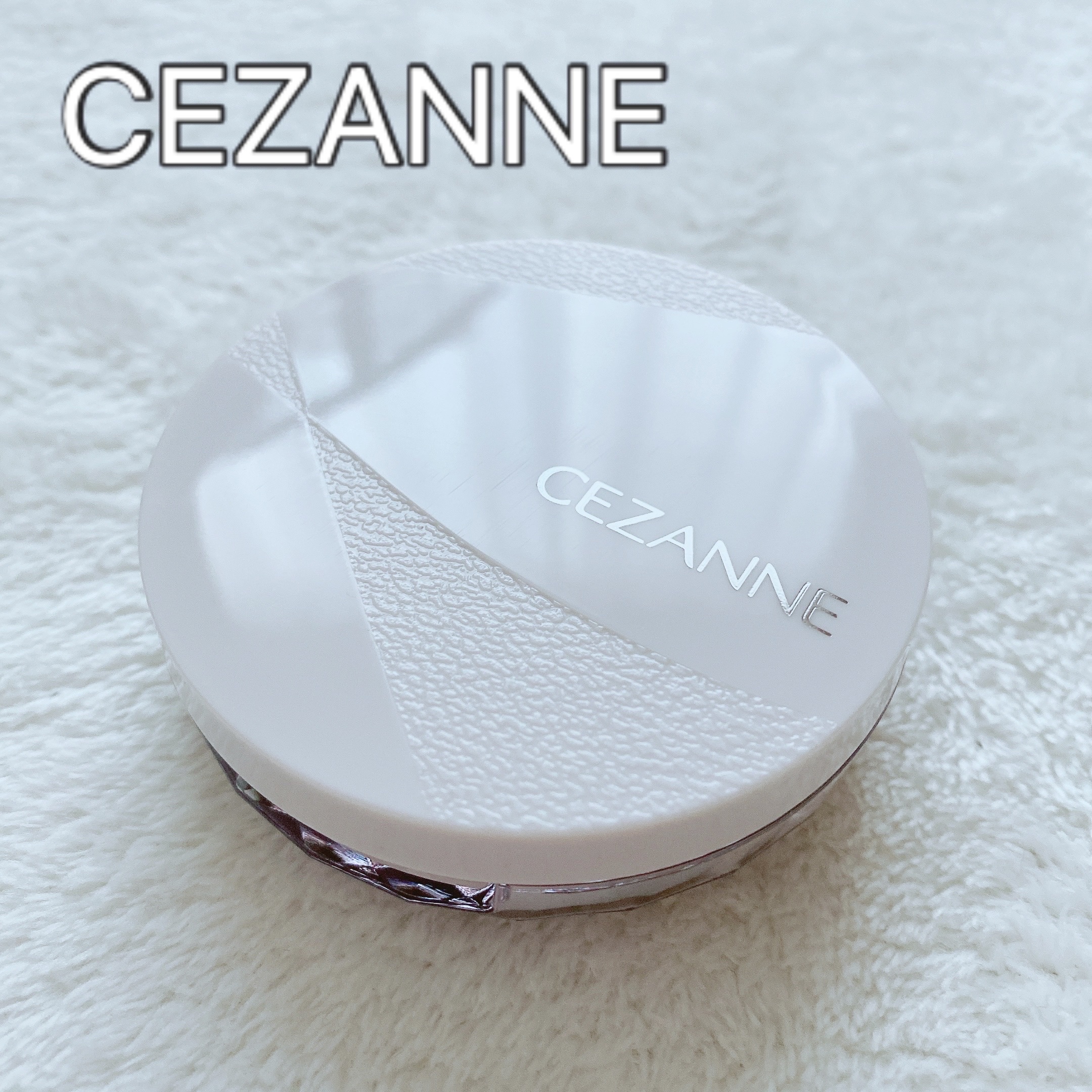 毛穴レスパウダー/CEZANNE/プレストパウダーを使ったクチコミ（1枚目）