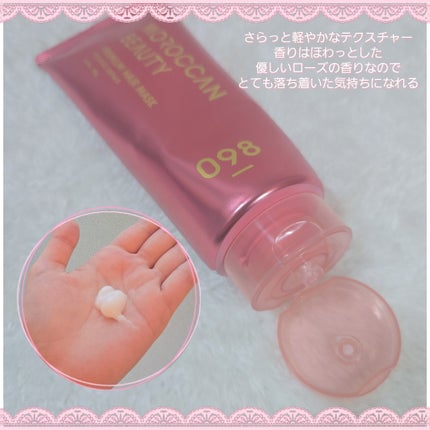 を使ったクチコミ(3枚目)