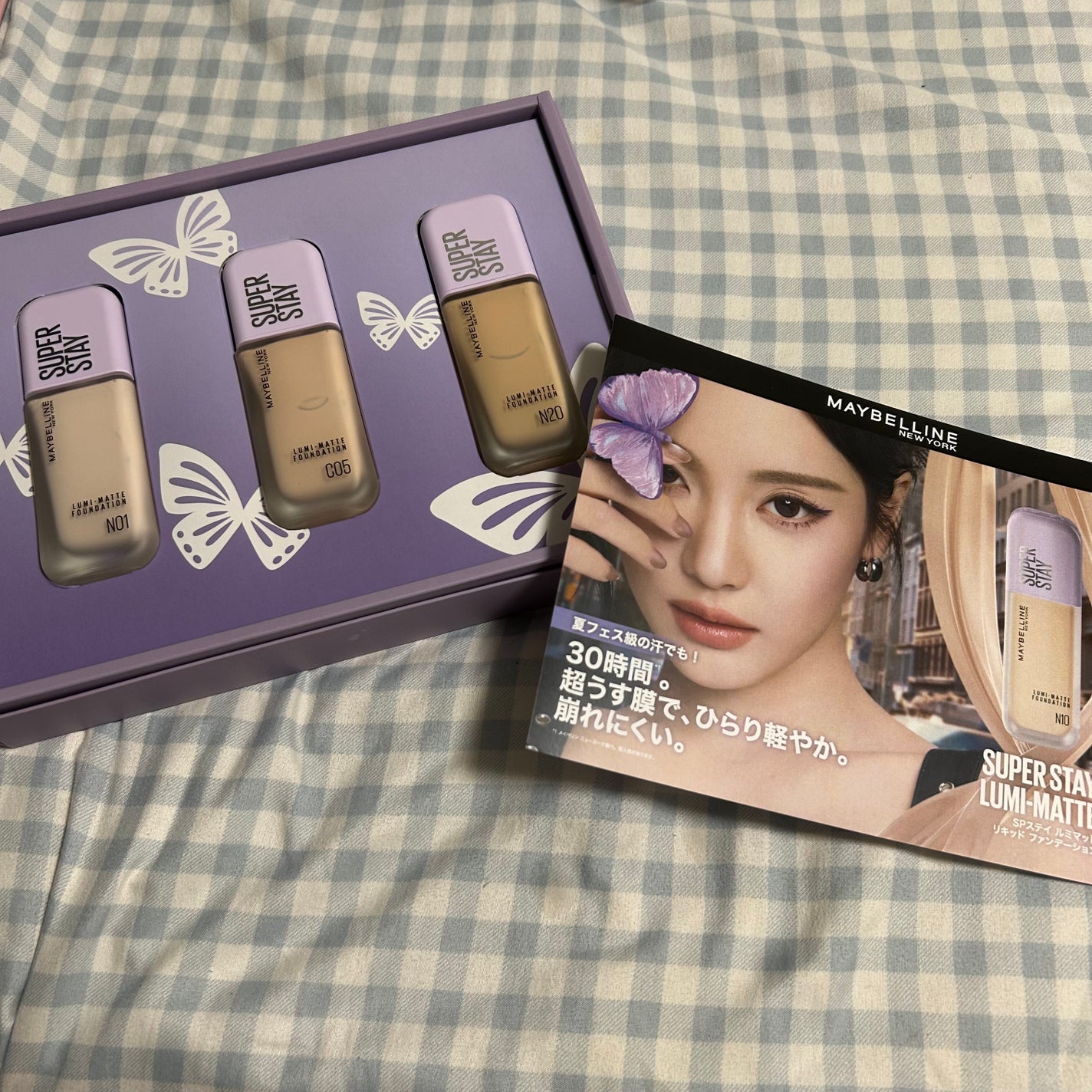 SPステイ ルミマット リキッド ファンデーション/MAYBELLINE NEW YORK/リキッドファンデーションを使ったクチコミ(1枚目)