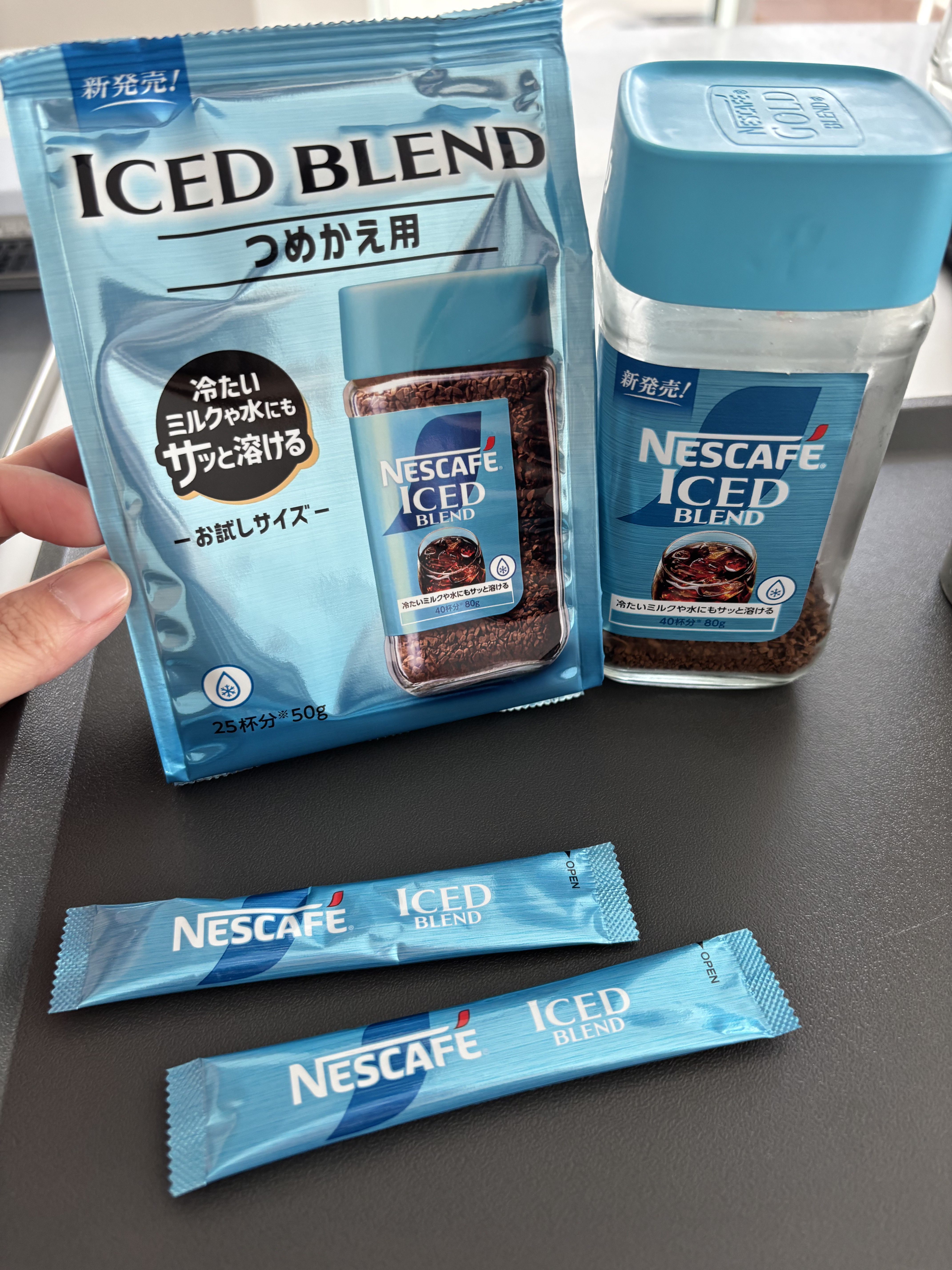 ICE BLEND /Nescafe/その他ドリンクを使ったクチコミ（1枚目）