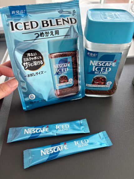 ICE BLEND /Nescafe/その他ドリンクを使ったクチコミ(1枚目)