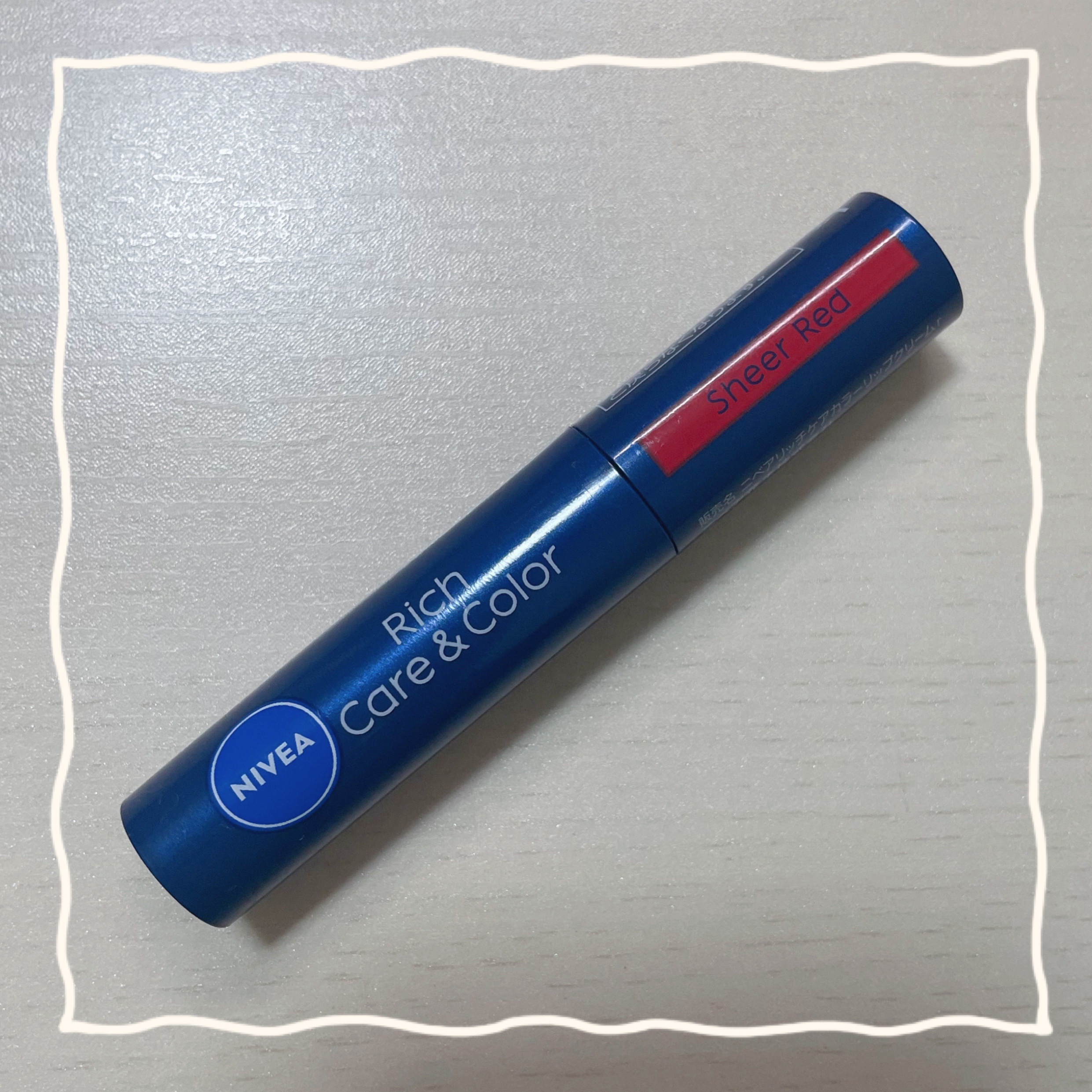 ニベア リッチケア＆カラーリップ シアーレッド/ニベア/リップクリームを使ったクチコミ（2枚目）