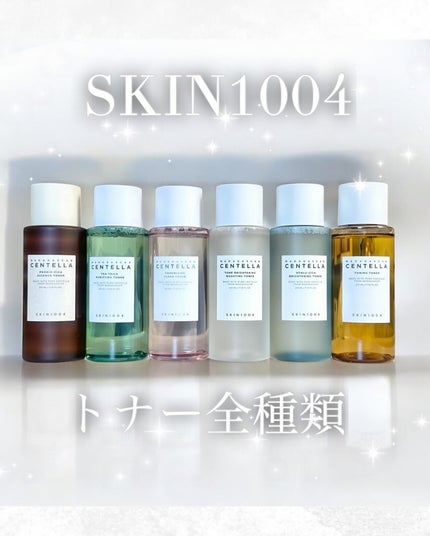 トーンブライトニング ブースティング トナー/SKIN1004/化粧水を使ったクチコミ(1枚目)