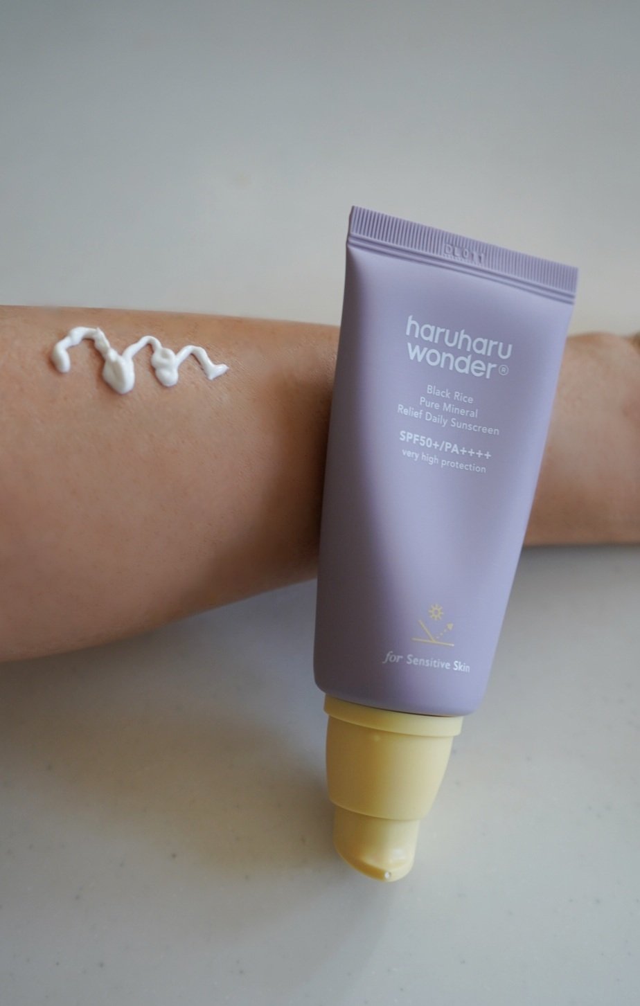 ブラックライス ピュア ミネラル リリーフ デイリー サンスクリーン/haruharu wonder/日焼け止めクリームを使ったクチコミ（1枚目）