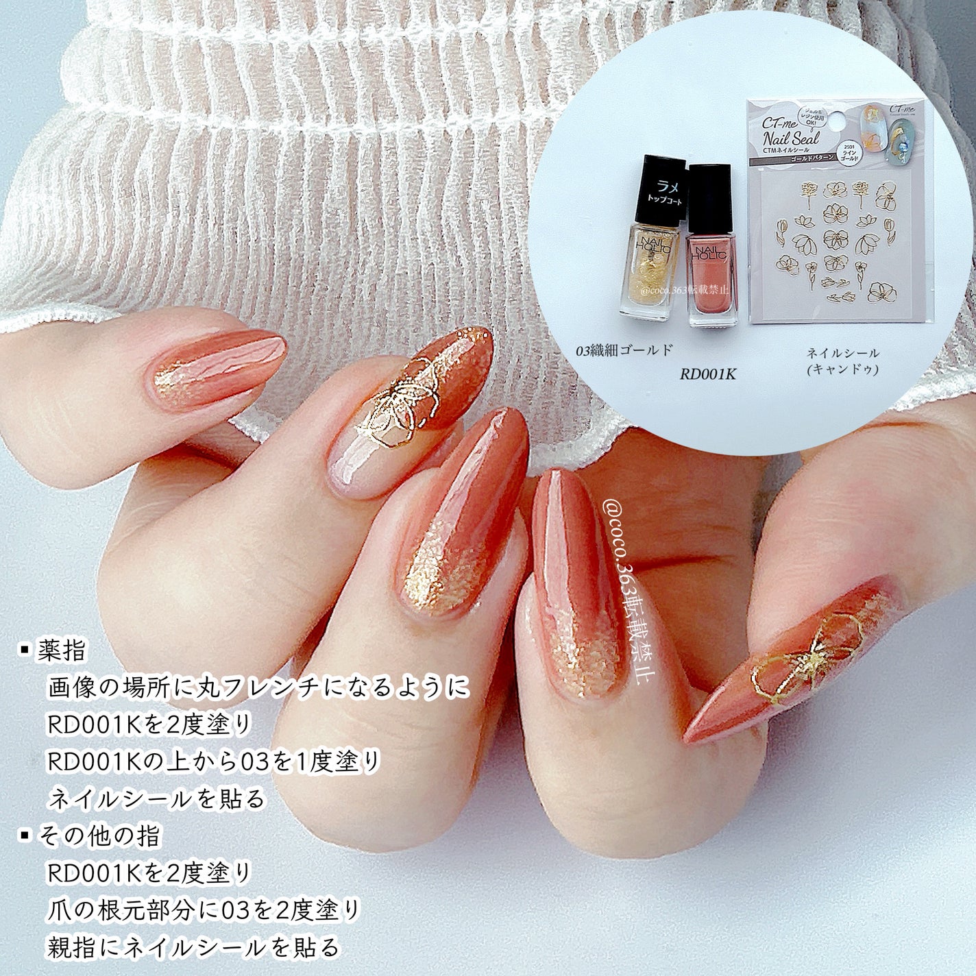 ネイルホリック くすみカラーズ/ネイルホリック/マニキュアを使ったクチコミ(2枚目)