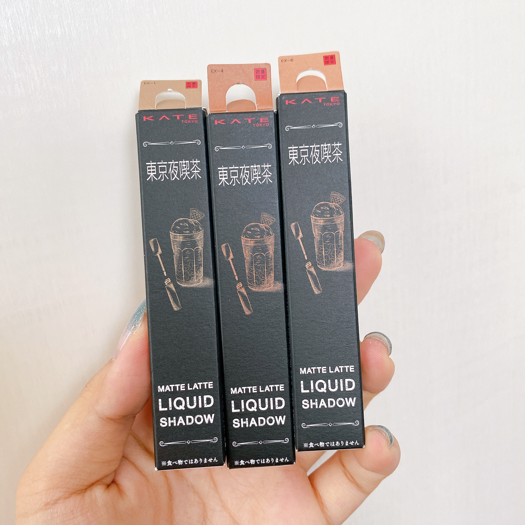 マットラテリキッドシャドウ/KATE/リキッドアイシャドウを使ったクチコミ（1枚目）