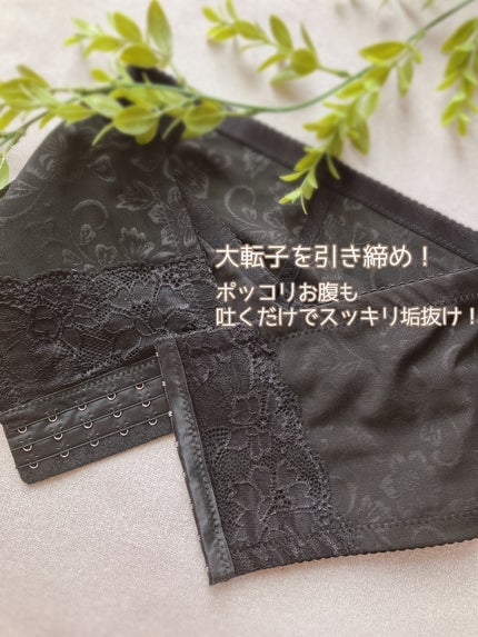 を使ったクチコミ(2枚目)