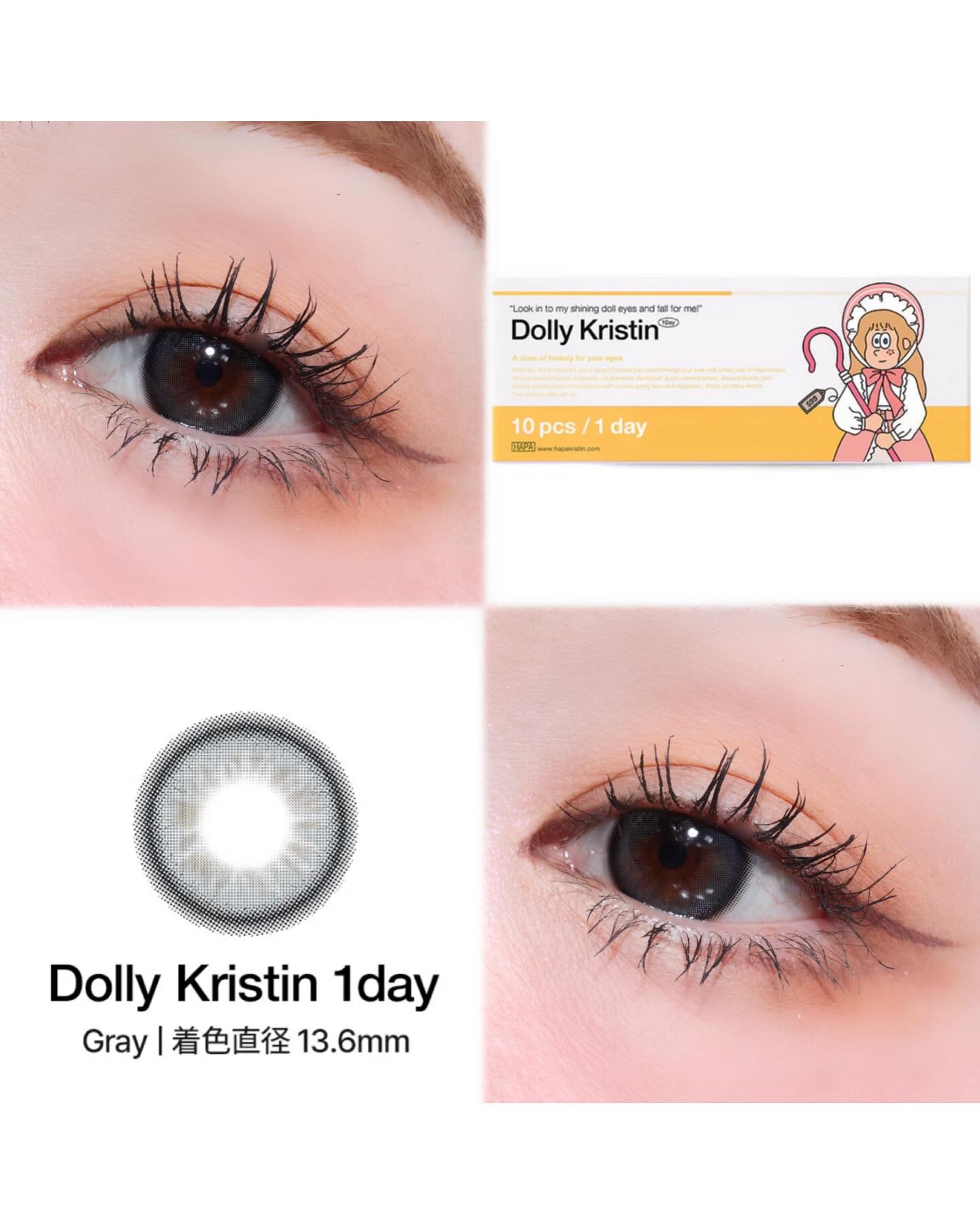 Dolly Kristin 1day/Hapa kristin/ワンデー（１DAY）カラコンを使ったクチコミ（3枚目）