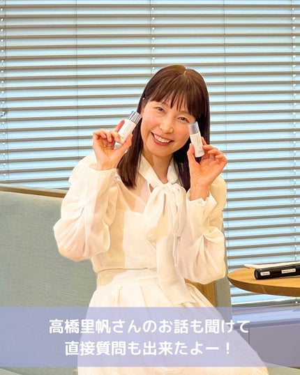 リサージ カラーメインテナイザー DX/リサージ/化粧下地を使ったクチコミ(6枚目)