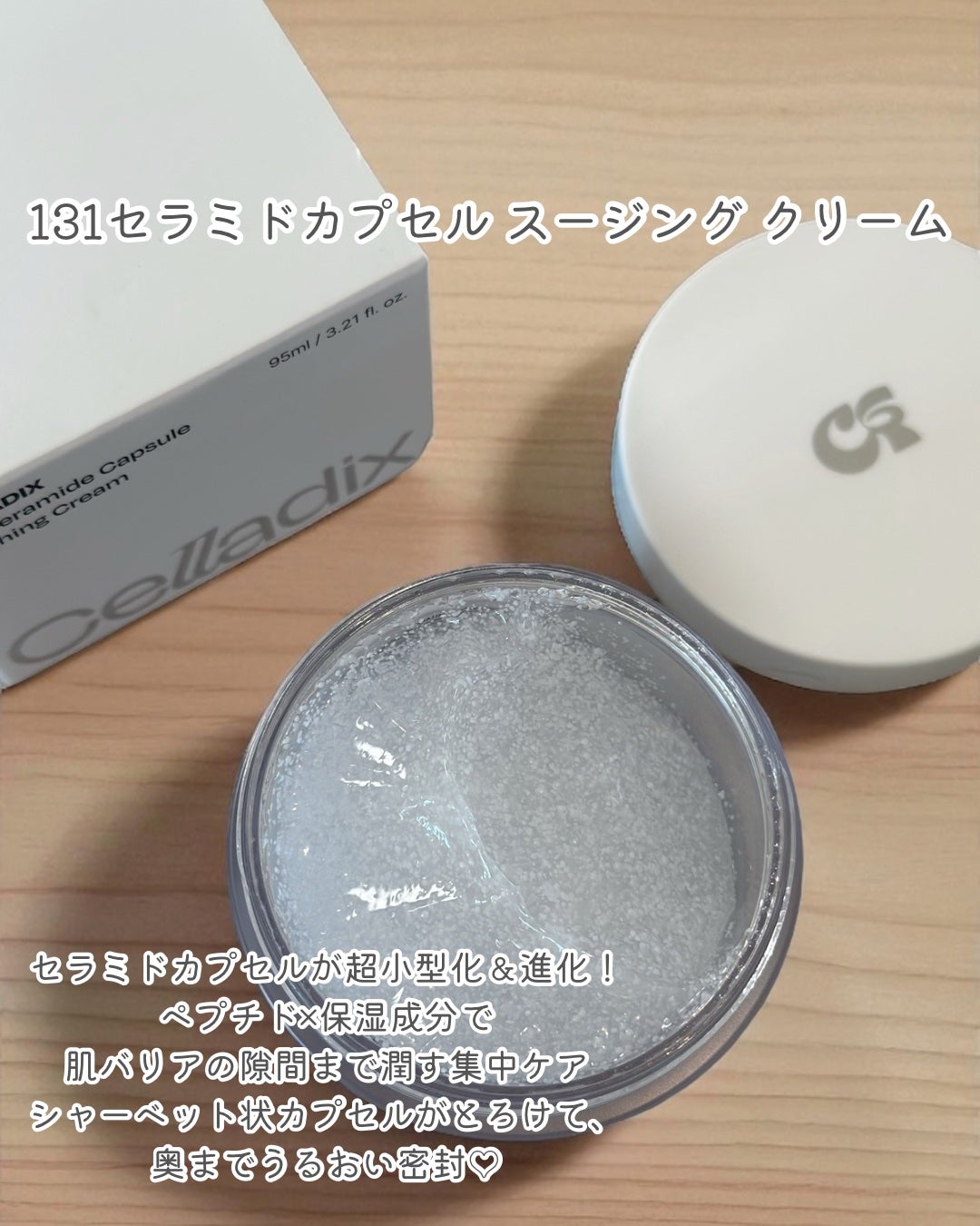 momoð§žðïŸïœ«ïŸïŸïŸ on LIPS ã以åããªãã«ã¬ãããŒã«ãŠã©ãã·ã¥ããŒã«ãã䜿ã£ãŠæåããCe..ãïŒ7æç®ïŒ