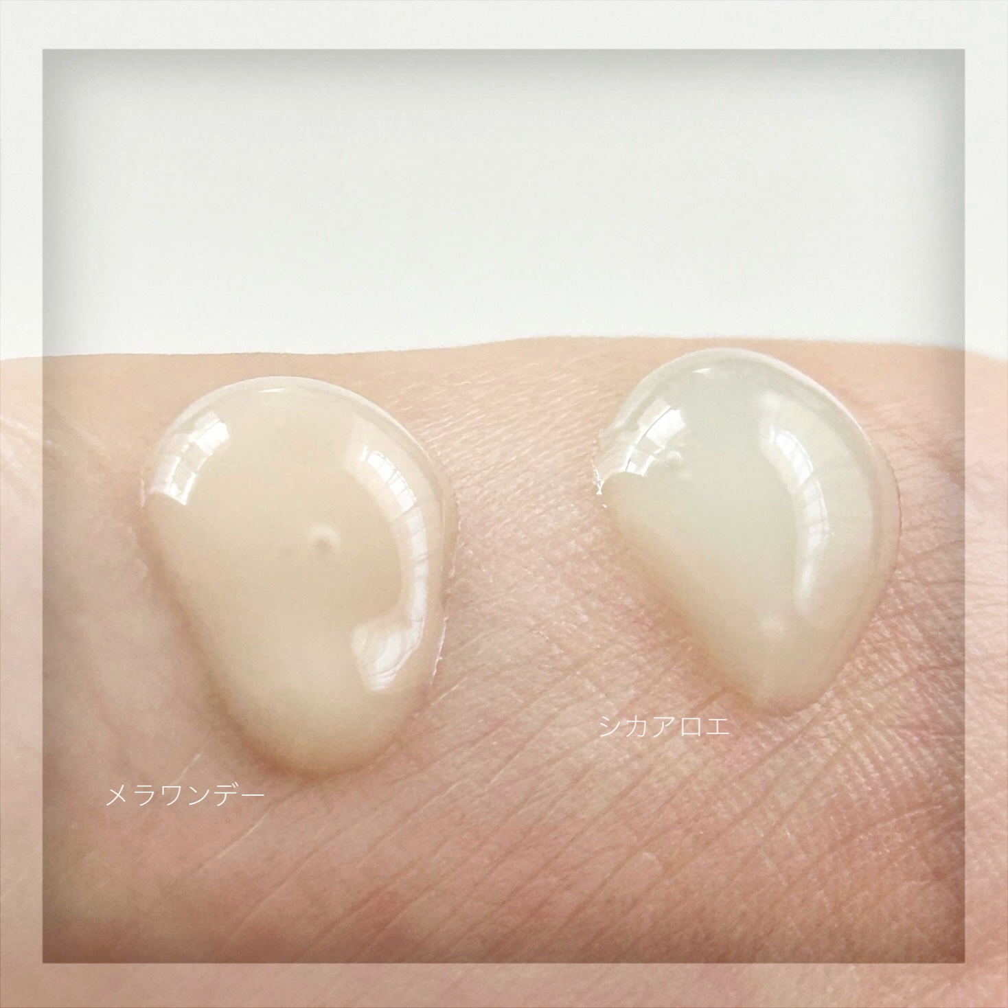 DW-EGF メラ ワンデーセラム/Easydew/美容液を使ったクチコミ（2枚目）