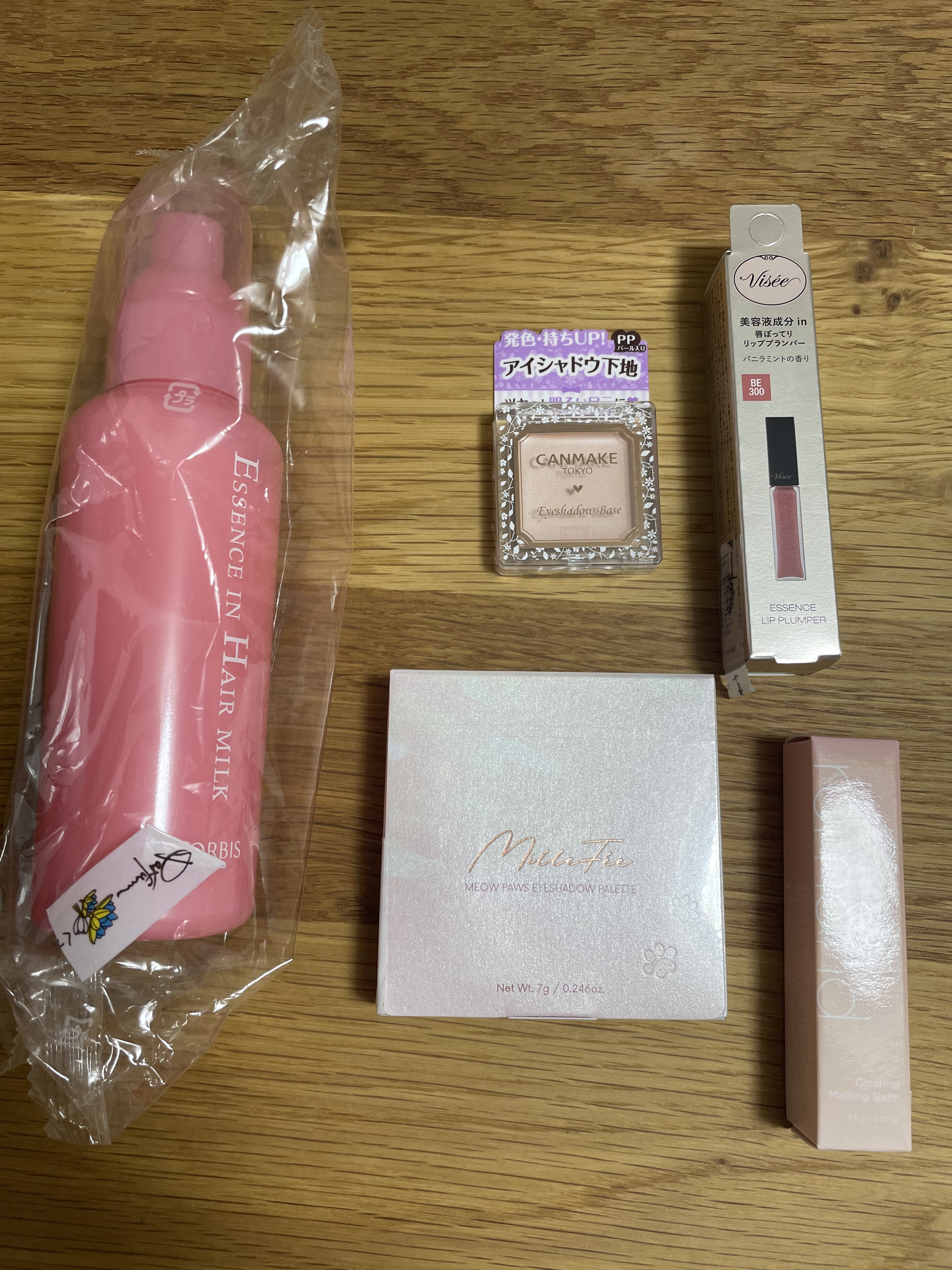 ミャオパウズアイシャドウパレット/MilleFée/アイシャドウパレットを使ったクチコミ（1枚目）