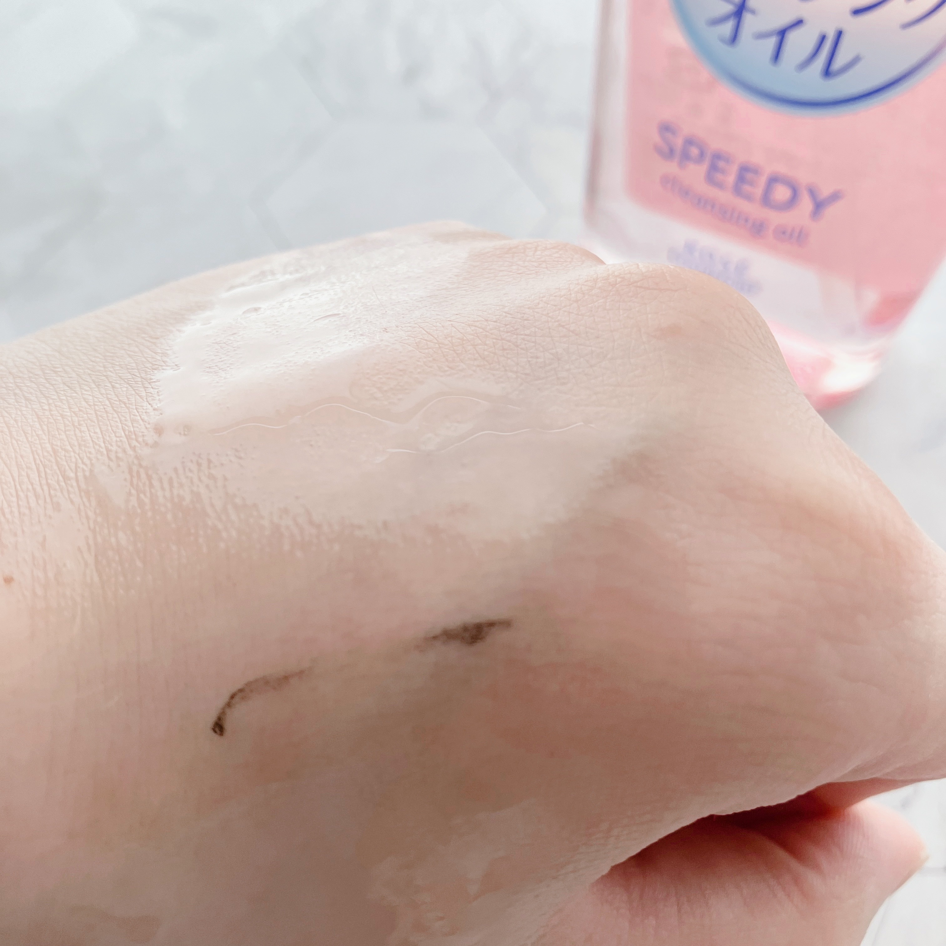 ソフティモ スピーディ クレンジングオイル/ソフティモ/オイルクレンジングを使ったクチコミ（3枚目）