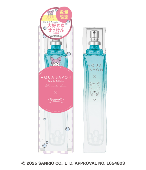 らら　アクアシャボン 大好きなせっけんの香り 80ml 3本セット アクアシャボン 大好きなせっけんの香り 80ml: サンドラッグ