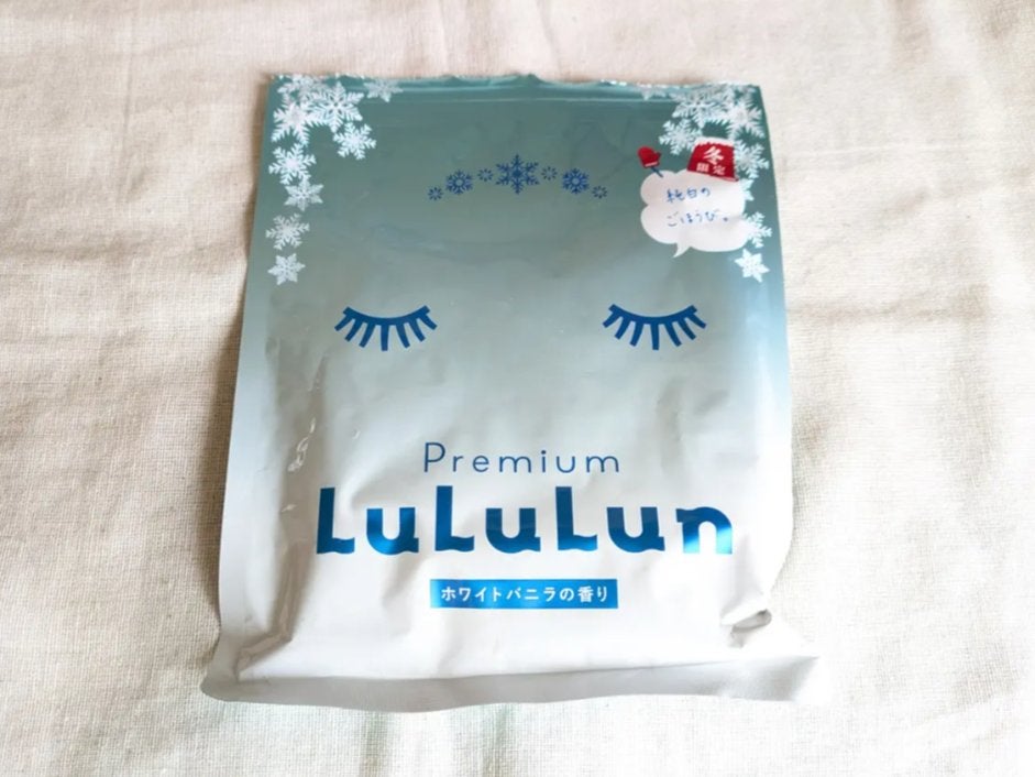 プレミアムルルルン 雪(ホワイトバニラの香り)/ルルルン/シートマスク・パックを使ったクチコミ(1枚目)