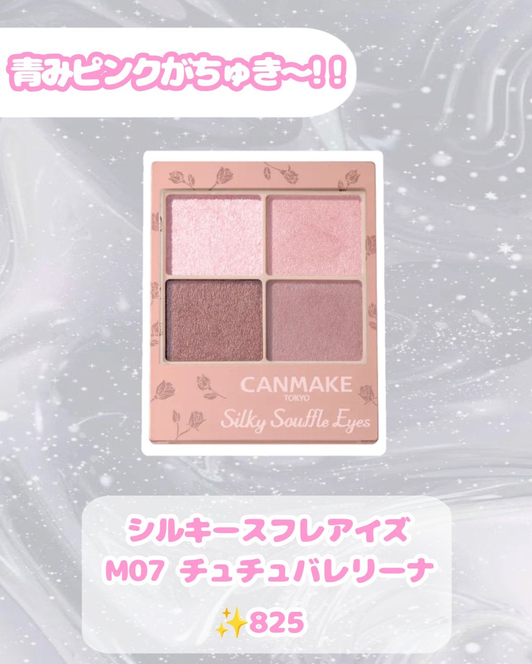 ððððð on LIPS ãç§çã»ããç©ãªã¹ãã§ã!ããã²ãã²ã³ã¡ã³ãçã§çããã®æ¬²ããã³..ãïŒ5æç®ïŒ