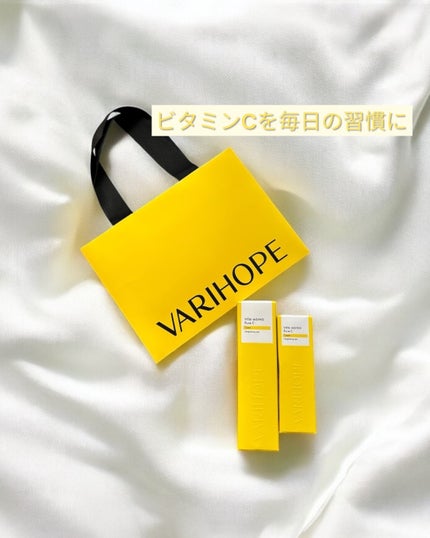 を使ったクチコミ(1枚目)