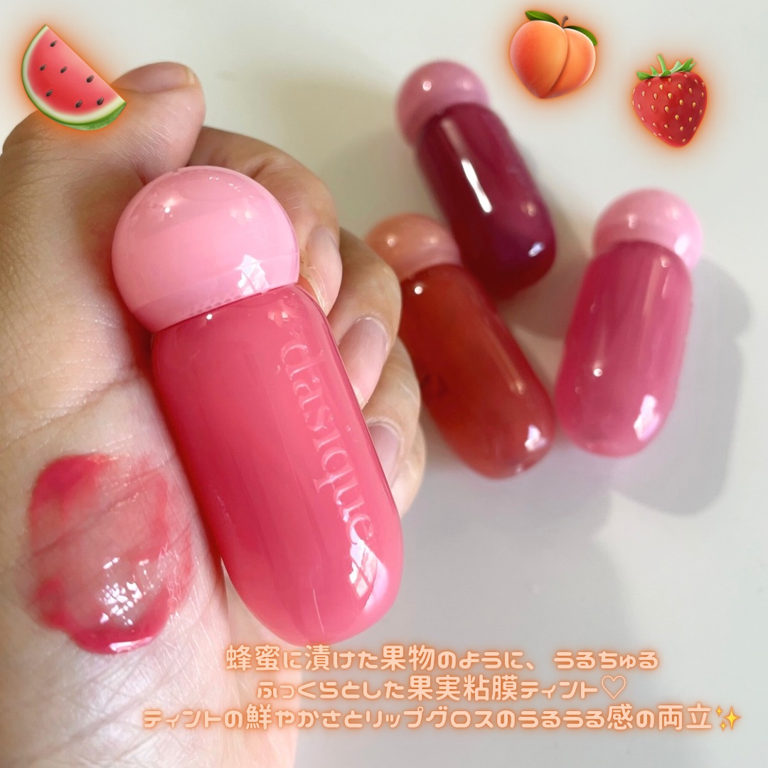 ジューシーデューイグロウティント/dasique/リップティントを使ったクチコミ（2枚目）