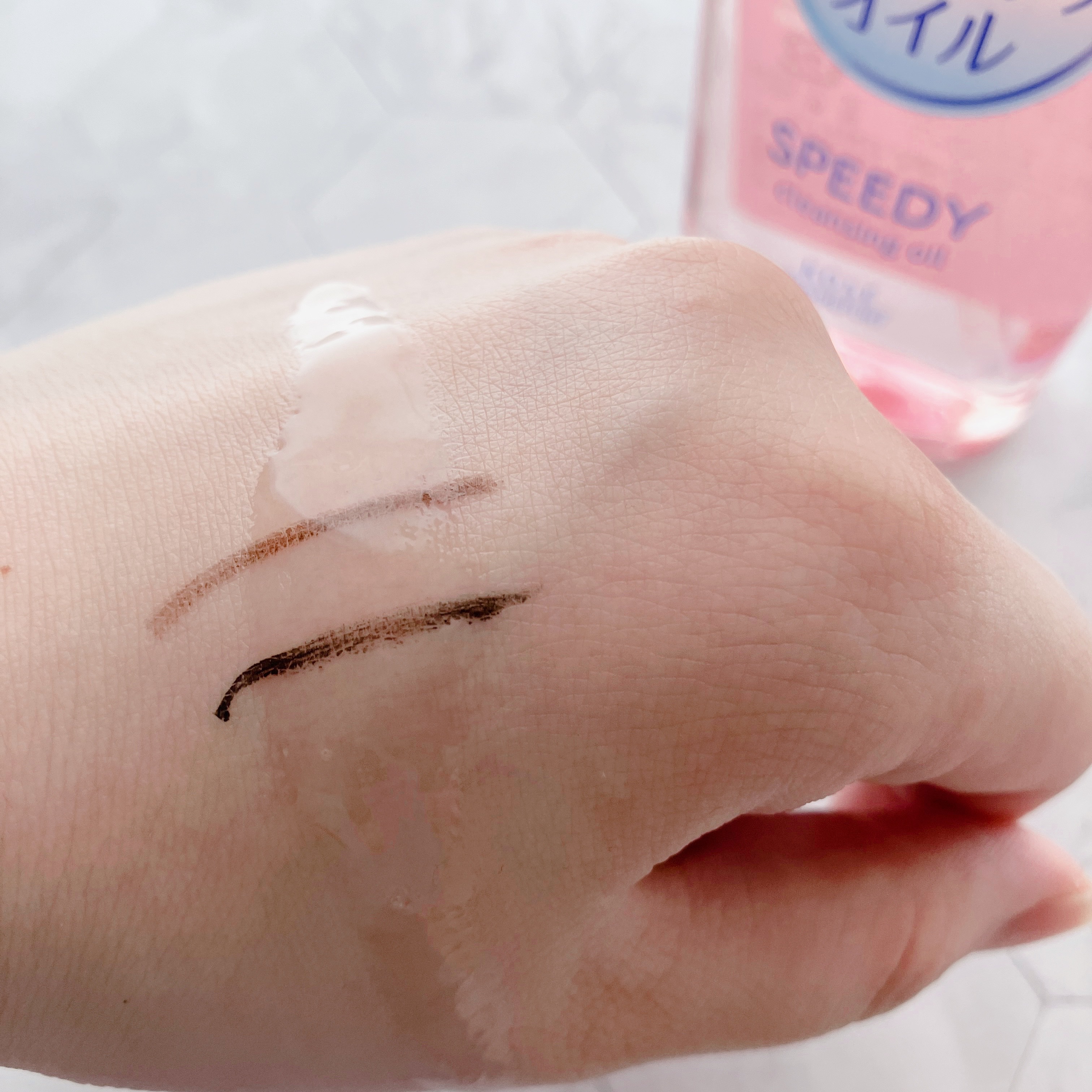 ソフティモ スピーディ クレンジングオイル/ソフティモ/オイルクレンジングを使ったクチコミ（2枚目）