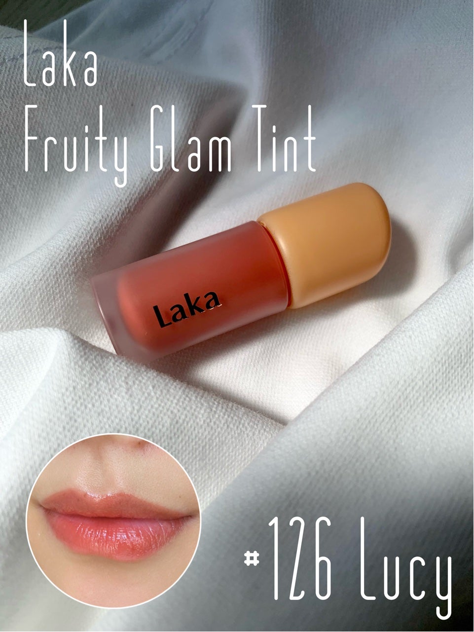 フルーティーグラムティント/Laka/リップティントを使ったクチコミ(1枚目)
