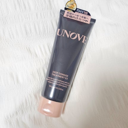 ãã£ãŒããã¡ãŒãžããªãŒãã¡ã³ãEX/UNOVE/æŽãæµããã¢ããªãŒãã¡ã³ãã䜿ã£ãã¯ãã³ãïŒ1æç®ïŒ