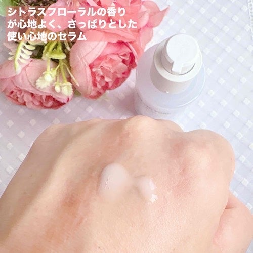 サミュ ガラクトポア セラム/SAM'U/美容液を使ったクチコミ(9枚目)