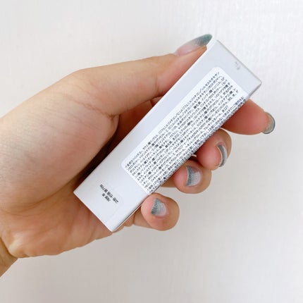 ゼロマットリップスティック/rom&nd/口紅を使ったクチコミ(9枚目)