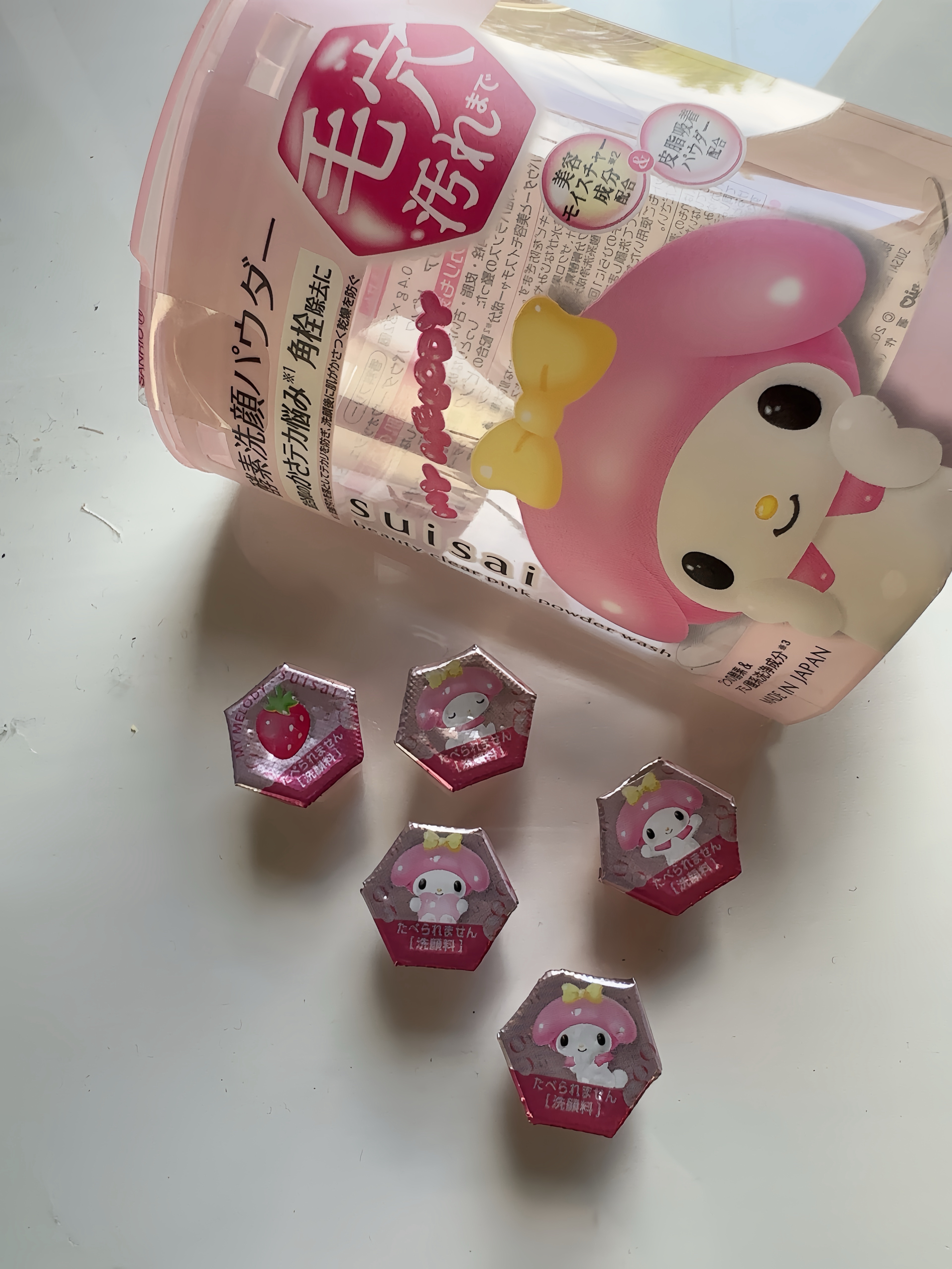 スイサイ ビューティクリア ピンク パウダーウォッシュ/suisai/洗顔パウダーを使ったクチコミ（3枚目）