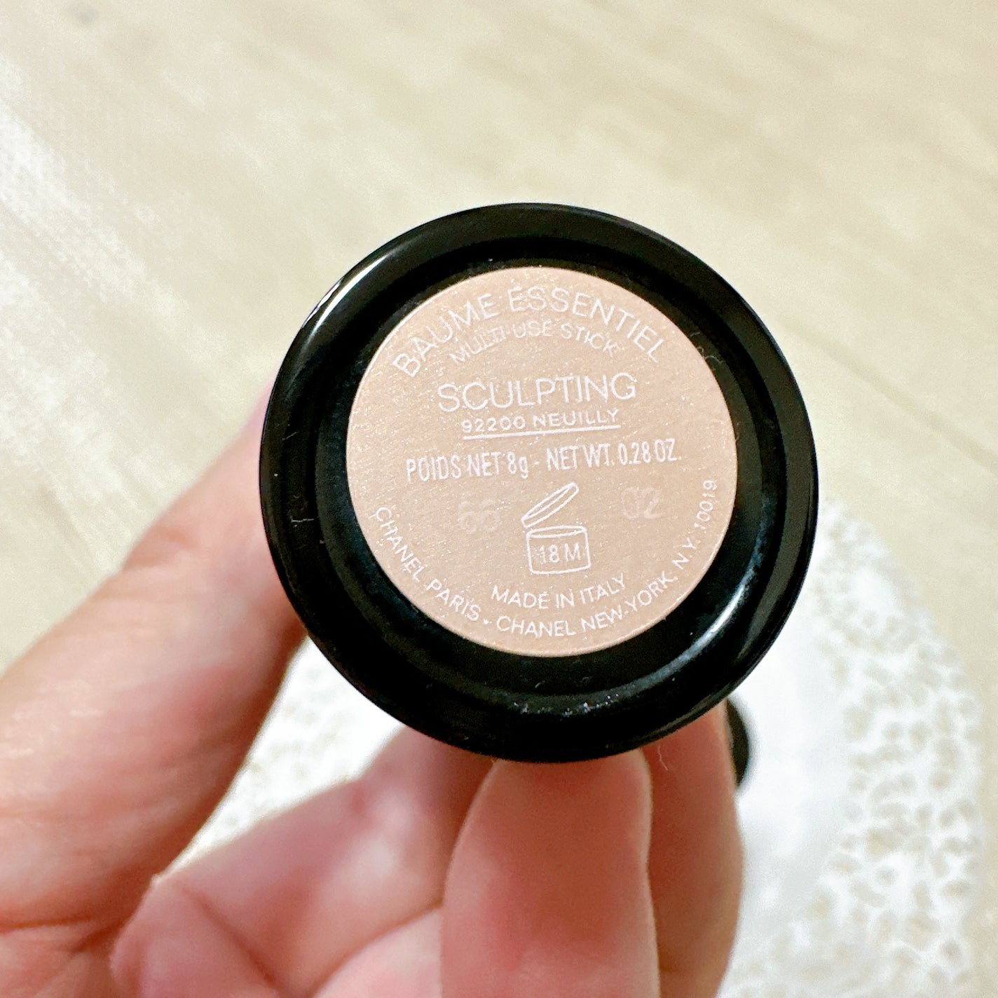 ボーム エサンシエル/CHANEL/スティックハイライトを使ったクチコミ(3枚目)