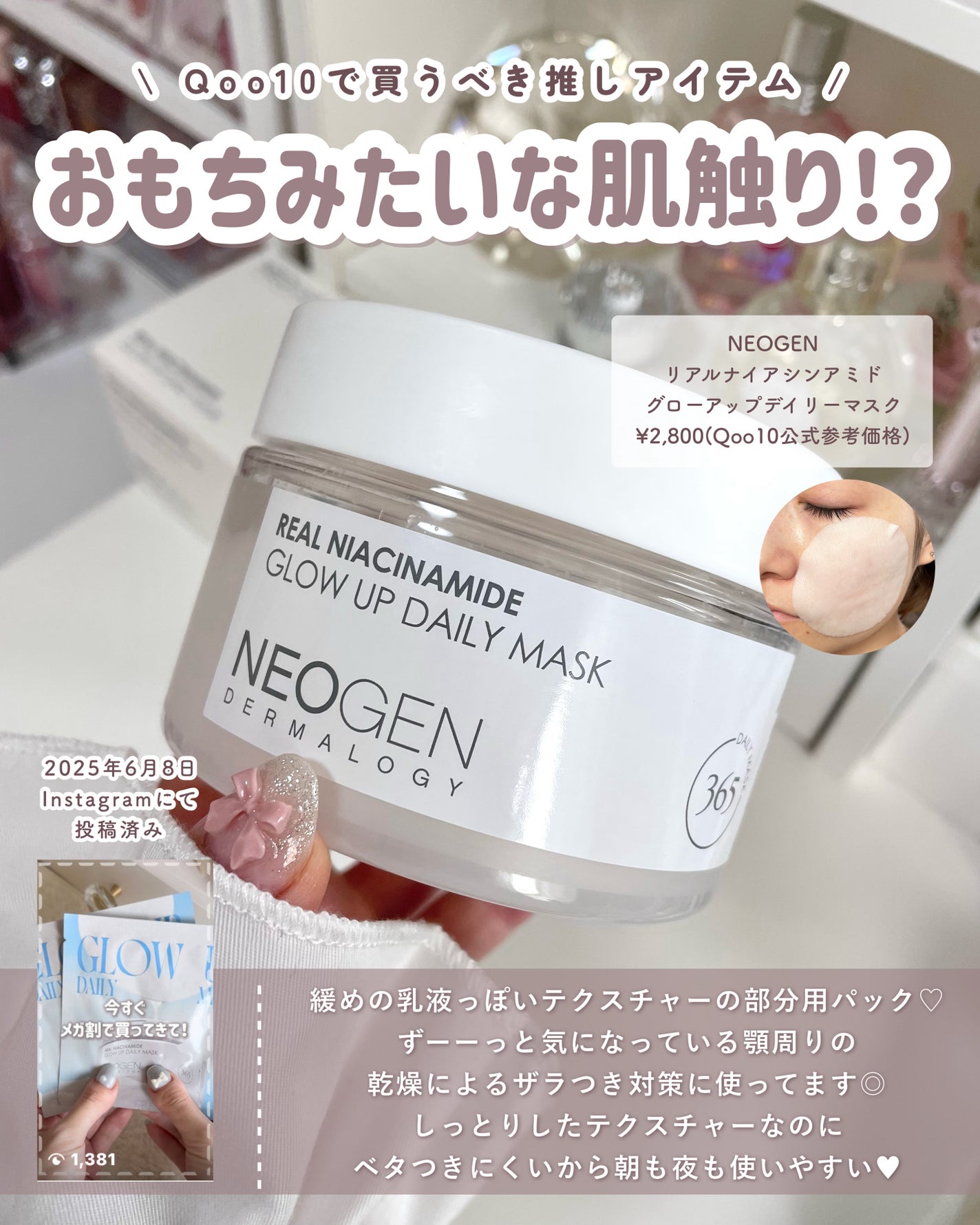 PERFECT HAIR FILL-UP/La'dor/洗い流すヘアトリートメントを使ったクチコミ(4枚目)