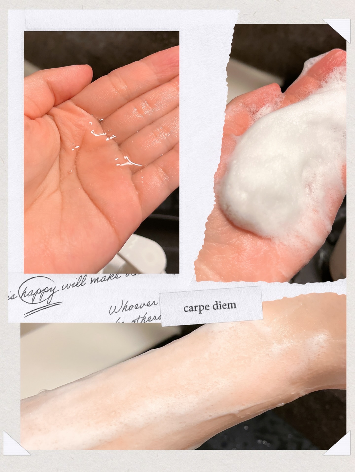 スヌアト シャンプー&バス/abh+/市販シャンプーを使ったクチコミ（3枚目）