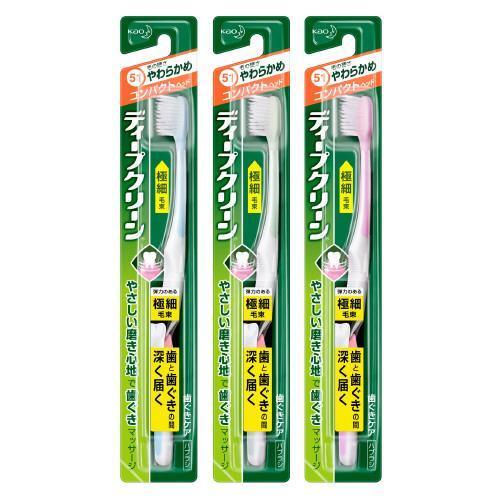 ディープクリーン ディープクリーン ハブラシ コンパクト やわらかめ