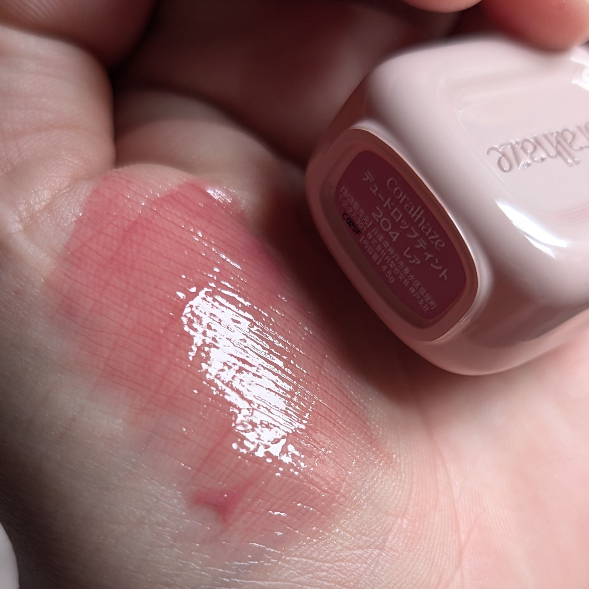 デュー ドロップ ティント/Coralhaze/リップティントを使ったクチコミ（3枚目）