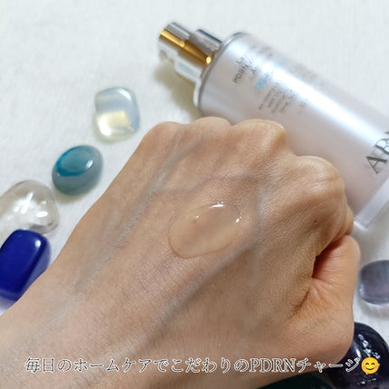 ラステロPDRNホワイトグローアンプル/ARNE/美容液を使ったクチコミ(10枚目)